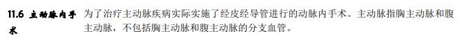 從拒賠到理賠，一段教科書(shū)式的索賠經(jīng)歷！