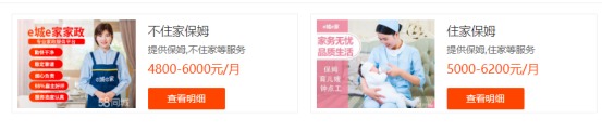 國家正在推行的社保第六險：長(cháng)護險，能做什么？