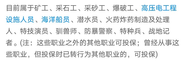 “惠民保”們來(lái)了，百萬(wàn)醫療險還有必要買(mǎi)嗎？