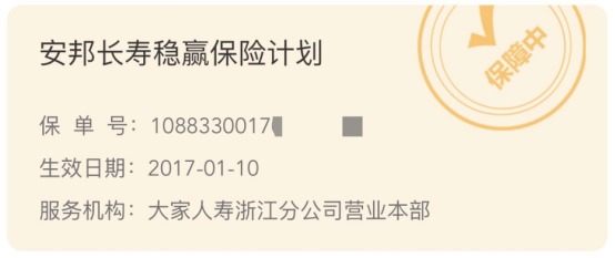 突發(fā)！銀行存款利率下調，錢(qián)還能放哪里？