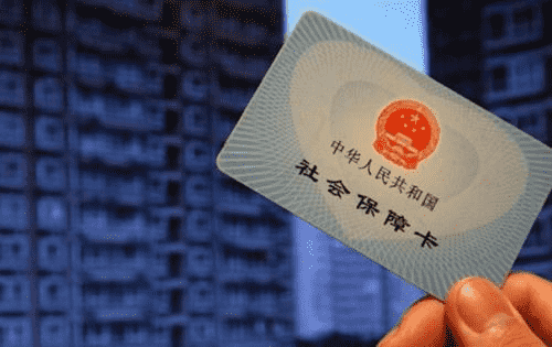 這5種情況公司不給交社保很正常？別不當回事兒，其他情況必須交