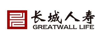 長(cháng)城人壽保險可靠么？用案例來(lái)分析