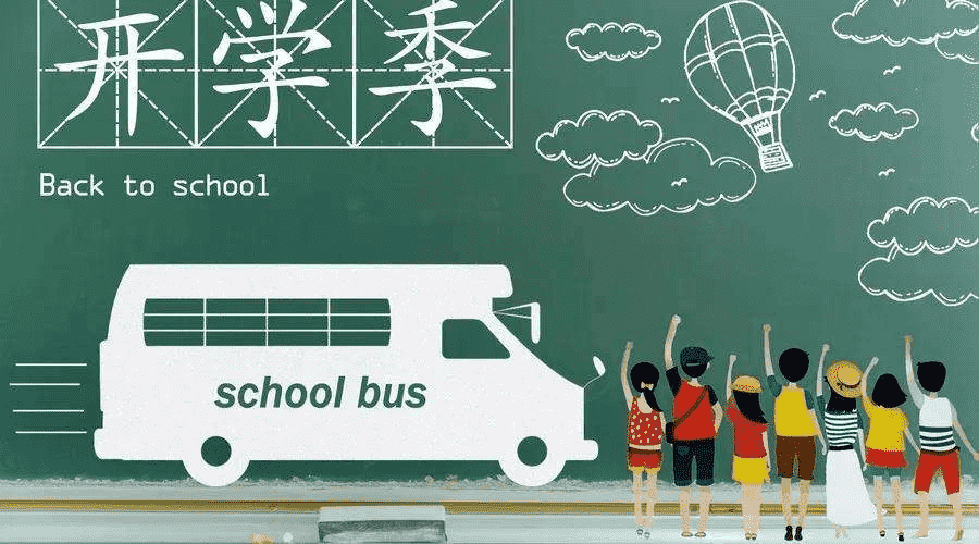 購買(mǎi)了學(xué)平險不知道怎么報銷(xiāo)？多保魚(yú)小編告訴你
