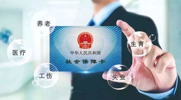 父母沒(méi)有社保怎么辦？可以用商業(yè)保險代替嗎？這個(gè)問(wèn)題別忽略