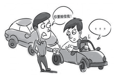  第三方責任險是什么？有多重要你知道嗎