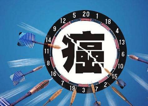 重疾險還有隱秘條款？這些條款要搞清楚