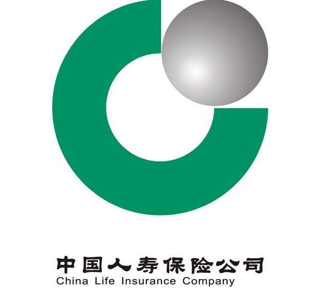 中國人壽保險靠譜不？值得信任嗎