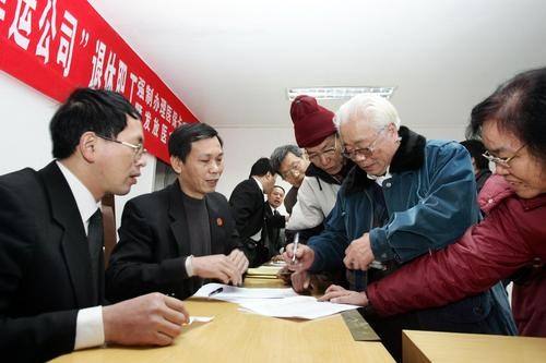 辦理退休需要什么手續，我們要注意哪些問(wèn)題？專(zhuān)家提議，這些早知道早受益