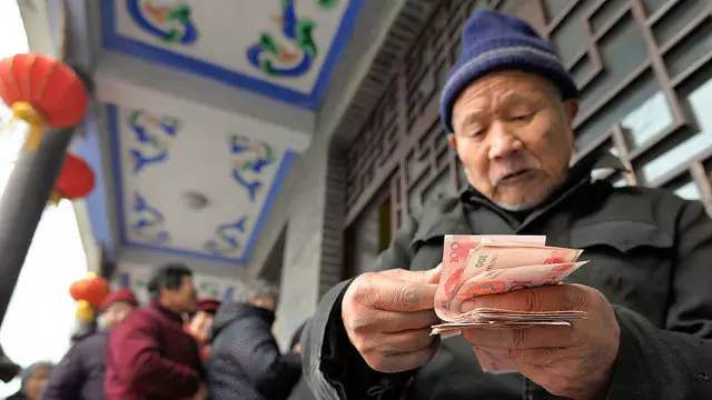 退休后養老金怎么算，養老金會(huì )變少嗎？專(zhuān)家是這么說(shuō)的