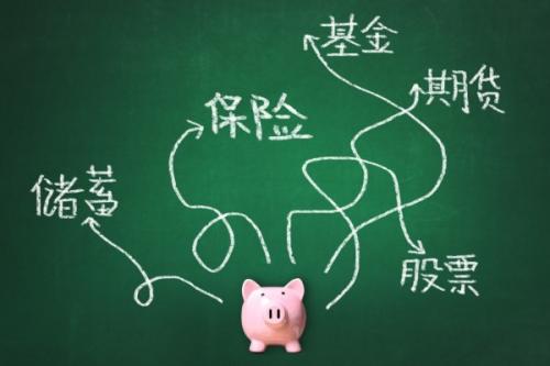 30歲買(mǎi)什么保險好？