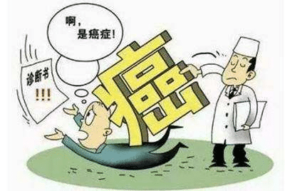 2018年老人防癌險哪家好 老人防癌險究竟怎么選？
