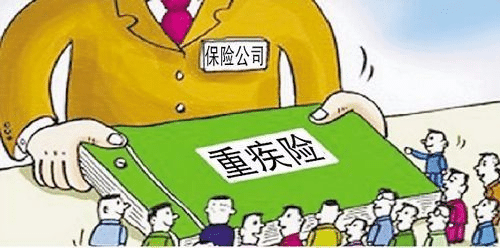 如何買(mǎi)大病保險？看完就懂了！