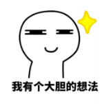 什么是責任免除？