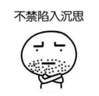 什么是責任免除？