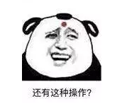 什么是責任免除？