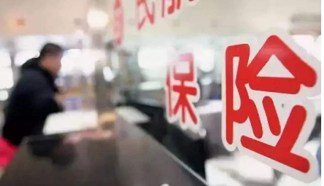  國華百病百萬(wàn)重疾險怎么樣？短期重疾險有什么優(yōu)缺點(diǎn)？