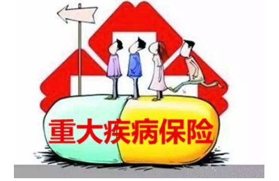 意外險(xiǎn)不賠猝死，有那些應(yīng)對(duì)猝死風(fēng)險(xiǎn)的保險(xiǎn)產(chǎn)品
