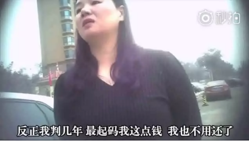 發(fā)生車(chē)禍耍賴(lài)不賠怎么辦？
