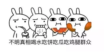 銀保監清理的不合格產(chǎn)品有哪些？