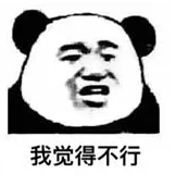銀保監清理的不合格產(chǎn)品有哪些？