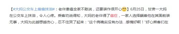 保險有沒(méi)有必要買(mǎi)？