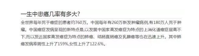 保險有沒(méi)有必要買(mǎi)？
