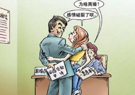 婚后財務(wù)隔離應該怎么做？