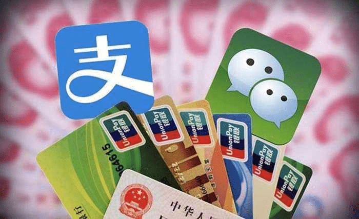 支付寶相互保有什么特點(diǎn)？值不值得購買(mǎi)