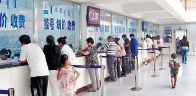 新農(nóng)合政策調(diào)整，這幾種情況不報銷