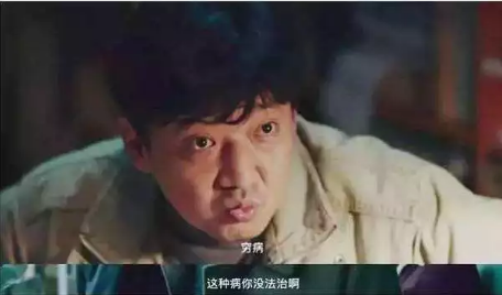 醫保能報銷(xiāo)的抗癌藥有哪些？