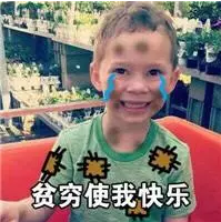 少兒多次賠付重疾險買(mǎi)哪款比較好？