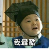 少兒多次賠付重疾險買(mǎi)哪款比較好？