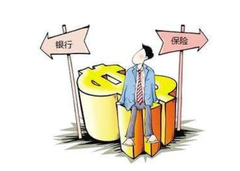 投連險究竟是什么？投連險還能買(mǎi)嗎？