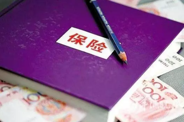 月入三四千的年輕人需要買(mǎi)哪些保險？