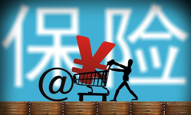 買(mǎi)保險有什么用 投保前有哪些需要注意的事項？