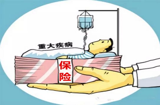 醫療險可以替代重疾險嗎？