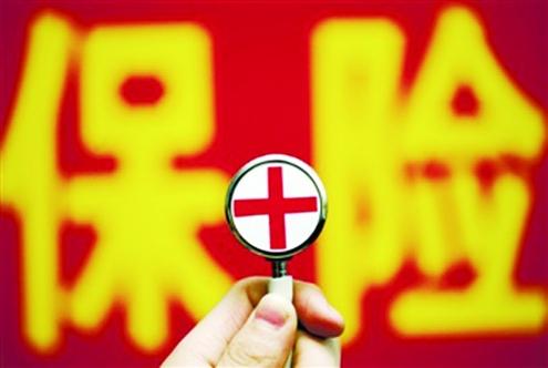 保險重復買(mǎi)能重復賠嗎？看完你就知道了！