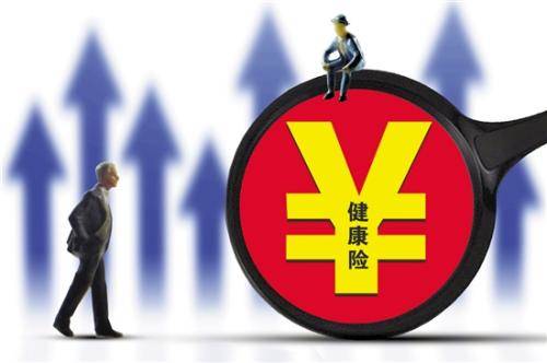 保險理賠案例：得了癌癥還去買(mǎi)保險 保險公司賠了20萬(wàn)！