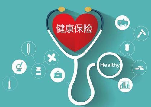 保險理賠案例：得了癌癥還去買(mǎi)保險 保險公司賠了20萬(wàn)！