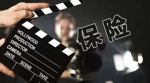 為什么要買(mǎi)商業(yè)養老保險 商業(yè)養老保險有什么好處？