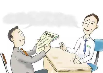保險拒賠案例：重疾險交了幾萬(wàn)元保費 罹患癌癥卻被拒賠了 為什么？
