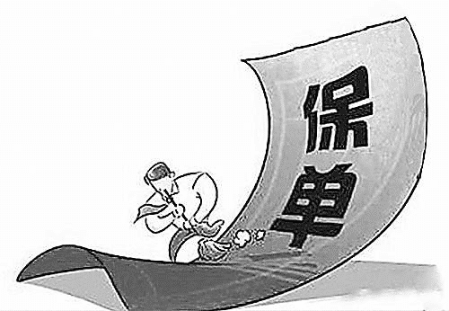 保險案例分析：男子花67萬(wàn)買(mǎi)理財保險，提前退保竟然獲得201萬(wàn)