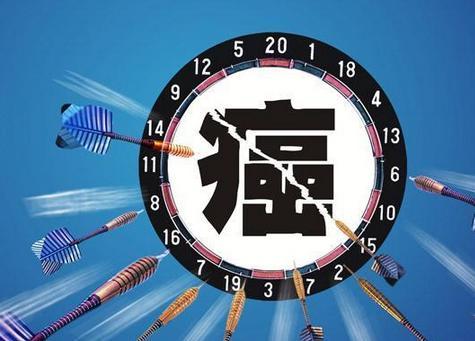 治療癌癥有醫保就夠了 還需要商業(yè)保險嗎？