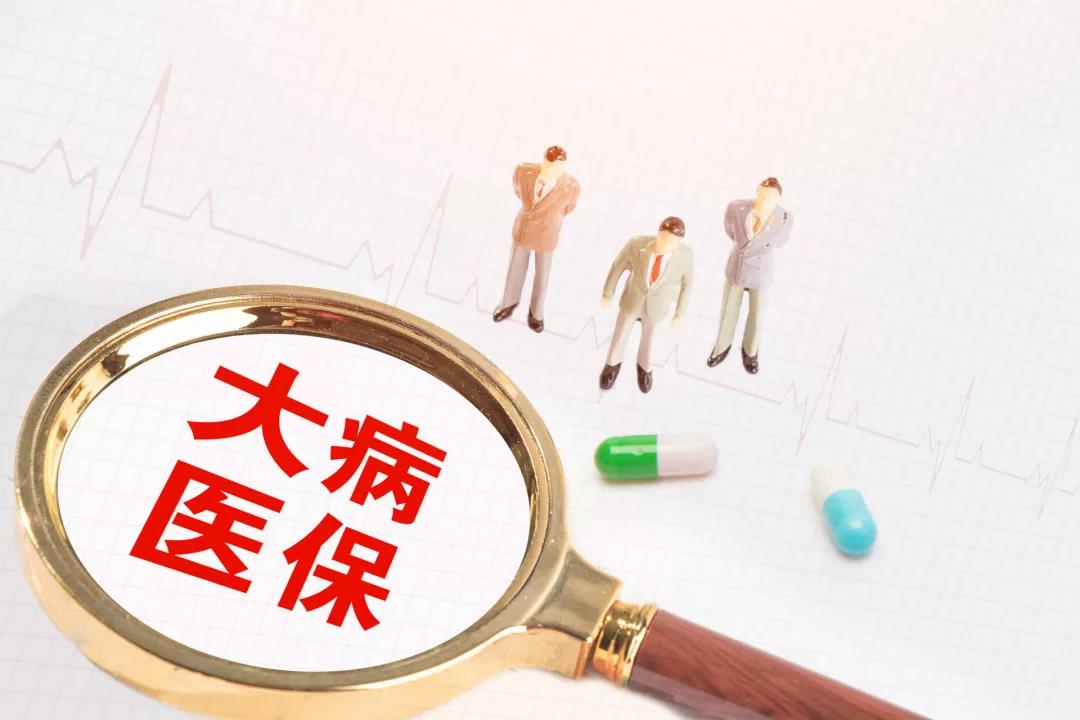 醫?？ㄍ饨栌绊戀I(mǎi)保險和保險理賠 是真的嗎？