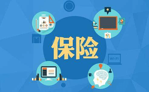 保險理賠案例：結婚第二晚丈夫意外去世！懷孕妻子去保險公司領(lǐng)回來(lái)100萬(wàn)
