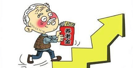 職工養老保險和商業(yè)養老保險哪個(gè)好？自己規劃養老怎么考慮？