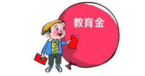 4.025% 年金險真的值得買(mǎi)嗎？錯過(guò)了就不再有了？