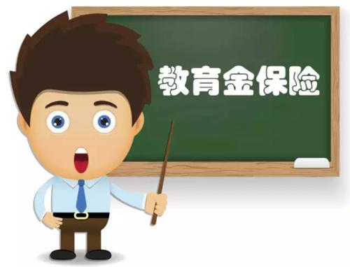 4.025% 年金險真的值得買(mǎi)嗎？錯過(guò)了就不再有了？